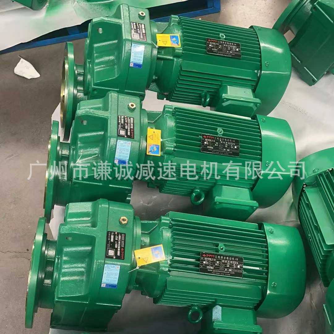 常州国茂/浩然常武摆线针轮减速机XLY6/XLD6-35/43/59/71-5.5KW