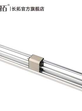 小金井型MRGH磁力式无杆气缸MRGH10X50X100X150X200X250X300-K