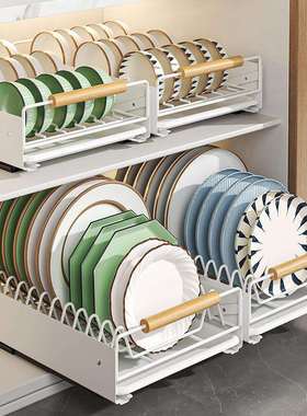 厨房碗碟收纳架橱柜内置抽拉碗架碟子架抽屉式置物架分隔碗盘拉篮