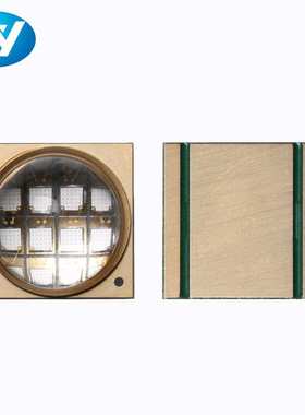 20W30W40W50W集成cob 365nm 380nm395nm400nm420NM紫外光固化灯珠