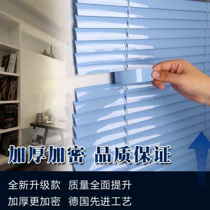 铝百叶窗帘拉珠百叶帘办公室卫生间浴室厨房百叶防水防油防潮环保