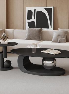 黑色轻奢型新款岩板意式椭圆形茶几现代组合家用茶台客厅简约桌边