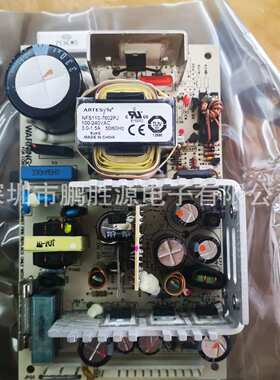 雅特生Artesyn Astec 110W开关电源 直流稳压电源 NFS110-7602PJ