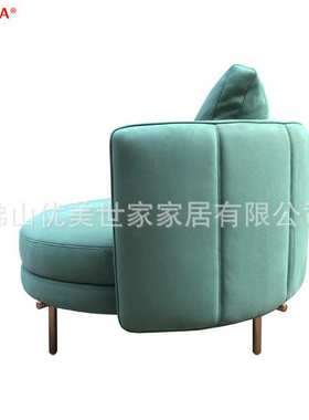 意大利设计师休闲椅带脚凳 Torii armchair 沙发椅配套