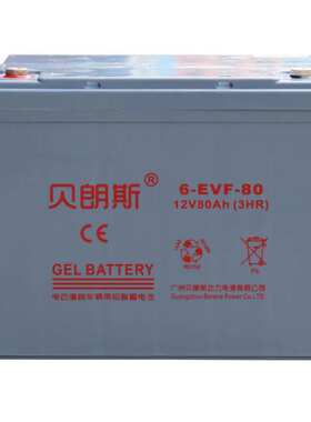 6-CNJ-70 托盘搬运车电池12V70Ah 杭叉CBD15储能用胶体蓄电池厂家