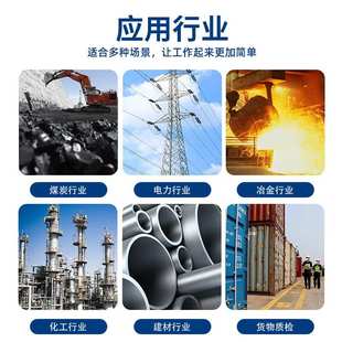 煤质化验设备热量仪测硫仪耗材煤标样实验室化验室仪器耗材