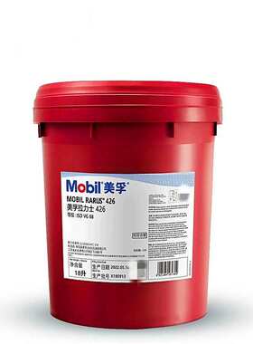 美孚拉力士空气压缩机油机油专用RARUS424 425 426 427 429VG150