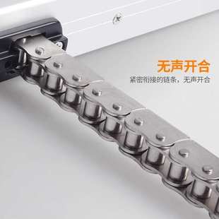 链条开窗器电动开窗器智能开窗机链条遥控自动静音开合顺畅开关器