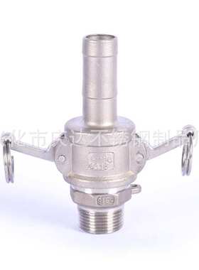 厂家供应快速接头F型带法兰+C型带法兰304 201  316板把式接头