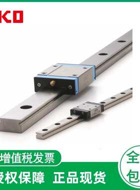 IKO直线导轨滑块ML5  ML7  ML9  ML12  ML15  ML20   ML25C1HS2