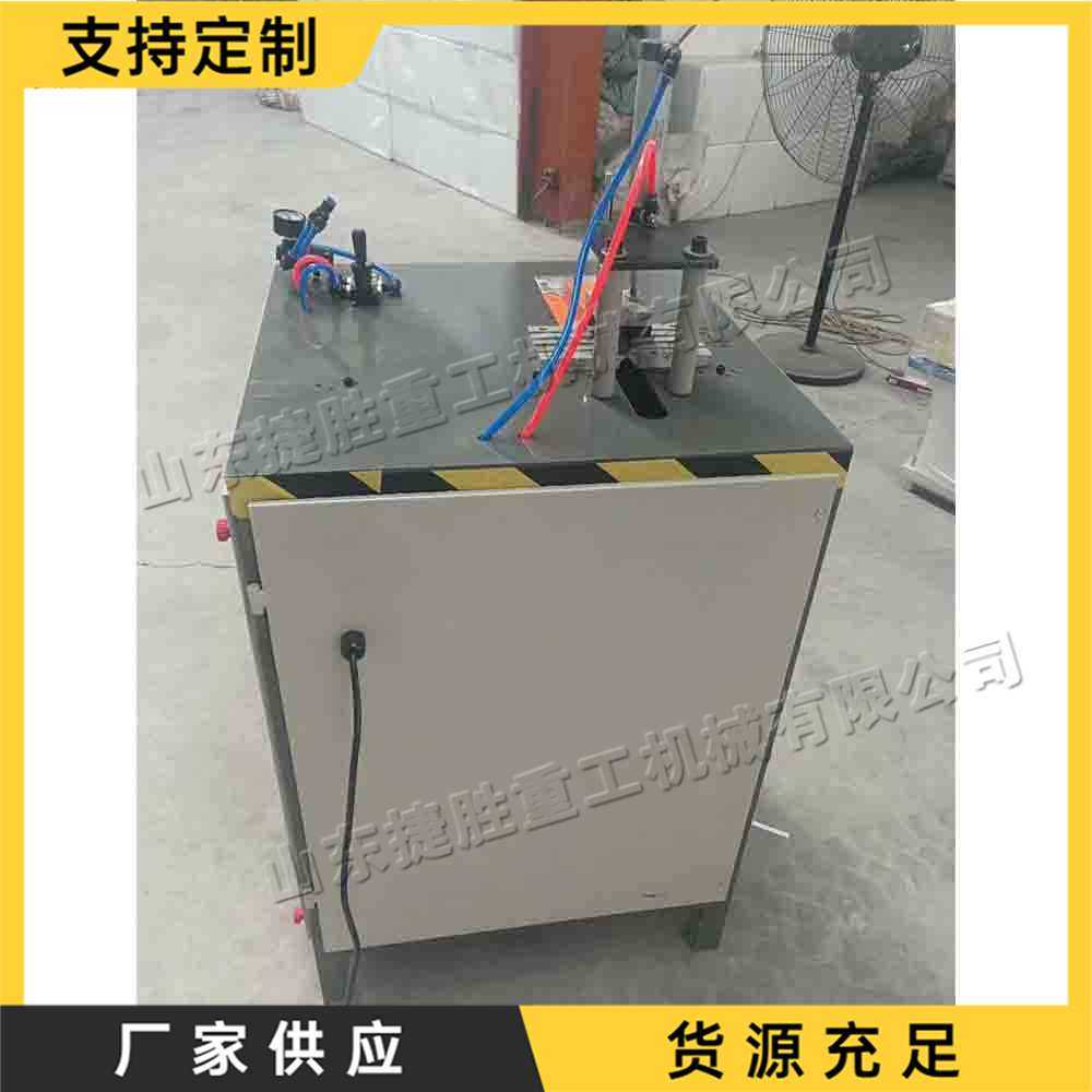 45度90度木材铝材切角机 全自动式T型条切割机 相框线条木切角机,3C数码配件,USB灯,淘宝优惠券,粉丝福利购,淘宝优惠卷