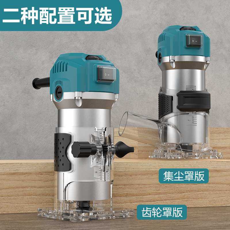 6档调速修边机木工家用电木铣机1/4开槽机雕刻铝塑小锣机大功率,3C数码配件,USB灯,淘宝优惠券,粉丝福利购,淘宝优惠卷