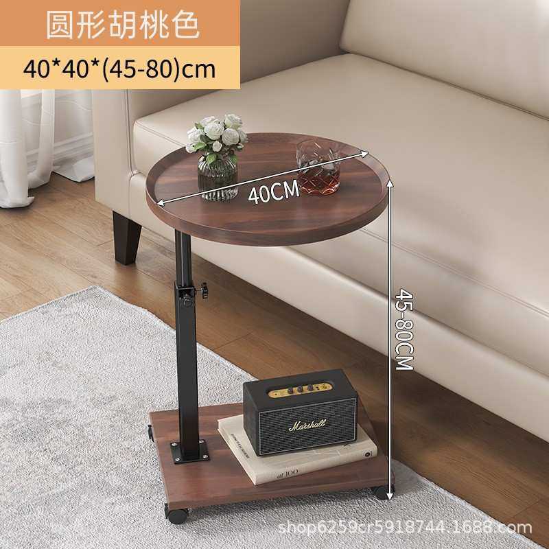 严选工厂茶几茶桌简约小桌子客厅角几小方桌沙发边桌电脑桌床头桌,3C数码配件,USB灯,淘宝优惠券,粉丝福利购,淘宝优惠卷