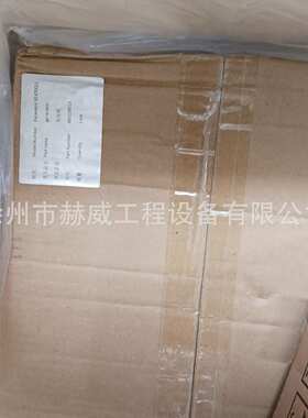 徐工挖机470C/4000590 发电机// 860158013