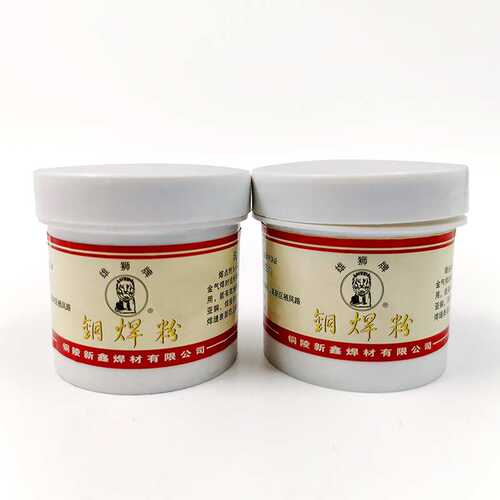 新鑫焊材厂家直售250g小瓶装CJ301铜焊粉助焊剂