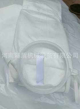 现货HH-3S-304 DN80不锈钢滤网SAM-N0-100 水滤袋SAM-NO-80