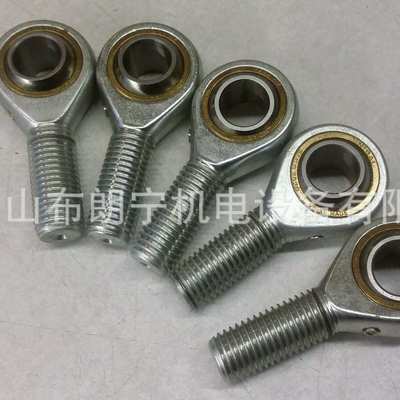 SMG18.40  SME18.40  SSA8  SMG2220轴承 法国UNIBAL