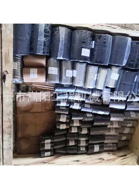 连杆上套 205-70-73180挖掘机衬套