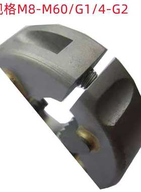 JC牌M10/M12/M14X1/M16X1.5/M18X1钨钢非标超硬 销售 圆板牙