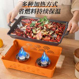 烤鱼盘 商用加热保温炉可明火食品级木炭酒精炉海鲜大咖专用烤盘