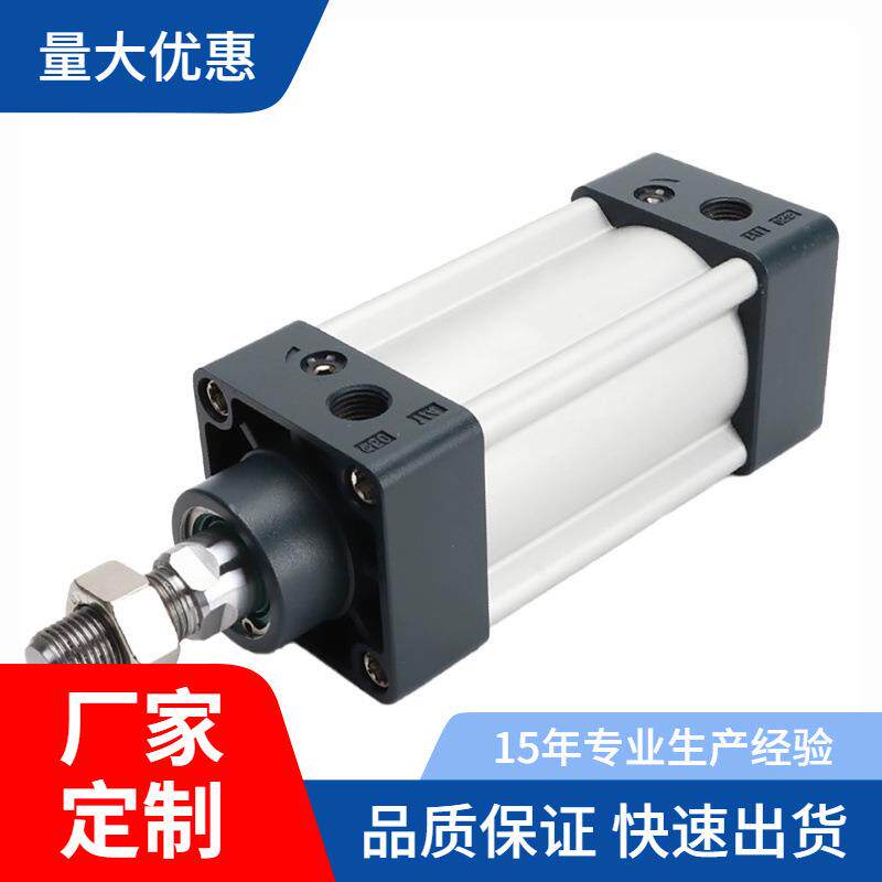 怡合达中型标准杆气缸WGN36-32/40/50/63/80/100-25-75-500-N-Y-2
