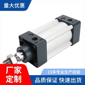 怡合达中型标准杆气缸WGN36-32/40/50/63/80/100-25-75-500-N-Y-2