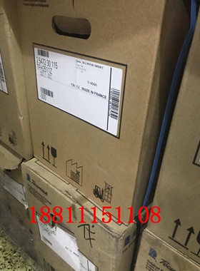 CAJ9513T CAJ9513Z泰康TECUMSEH鱼池机制冰压缩机1.25匹