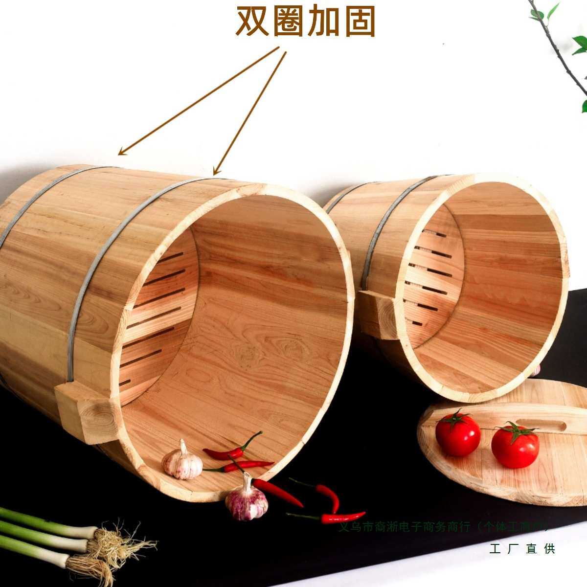 越府商用杉木蒸饭木桶大小号手工蒸子糯米饭木蒸笼饭团商用甑子无