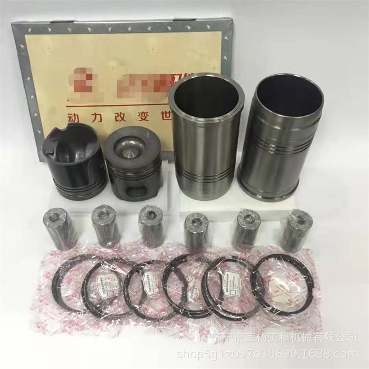 山工650B652B50F30636630B30装载机铲车斯太尔发动机四配套