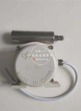 玻璃钢跑偏开关XTD-CLB-A2两级跑偏防偏开关控制器XLPP-20-45