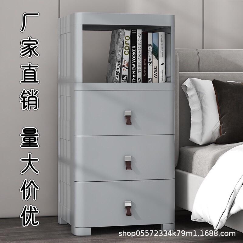 45/55抽屉式收纳柜家用多层塑料五斗柜书架卧室床头柜置物储物柜