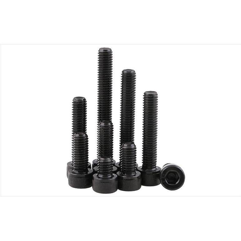 12.9级高强度内六角螺丝钉圆柱头螺栓杯头螺钉M1.6M2M2.5M3M4GB70