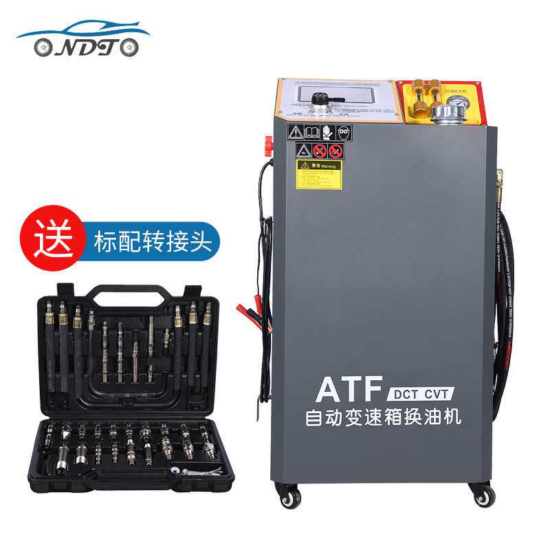 全智能触屏变速箱换油机智能查询系统波箱换油机厂家波箱机