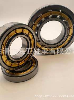 厂家直供 圆柱滚子轴承NU2218EM--NU2240EM二类轴承 机械设备轴承