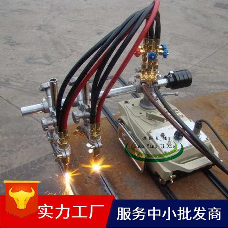 CG1-100半自动火焰切割机 钢板切割机 火焰切割机生产厂家,3C数码配件,USB灯,淘宝优惠券,粉丝福利购,淘宝优惠卷