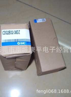供应机械配件SMC原装气缸CDQ2B32-25DZ
