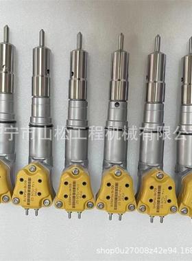 138-8754喷油器总成3412柴油发动机共轨喷油嘴1388754油嘴