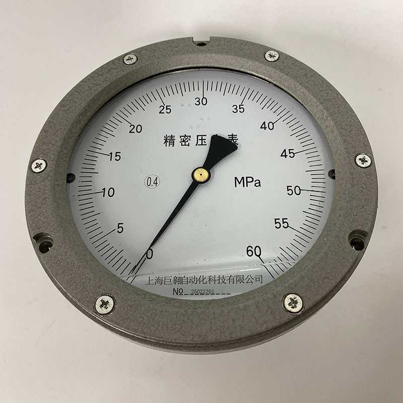 厂家直销YBN精密压力表油压气压液压0.4级0.25高精度压力表1.6MPA,3C数码配件,USB灯,淘宝优惠券,粉丝福利购,淘宝优惠卷