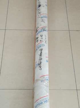 意大利GIVI原装进口增量式高精度光栅尺NCST1ECT5C系列工业