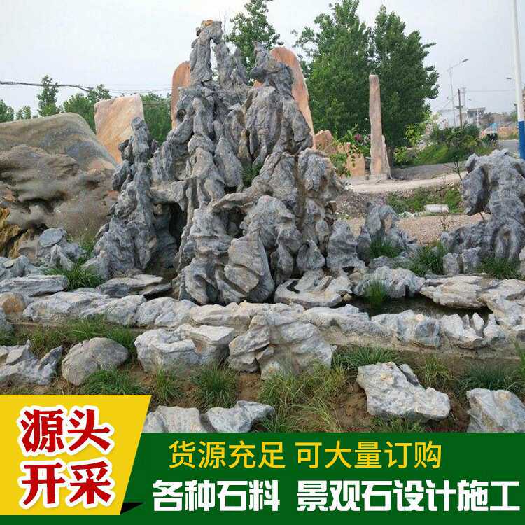 灵璧天然园林别墅假山石 大型工程景观承接 自然千层石驳岸石建造
