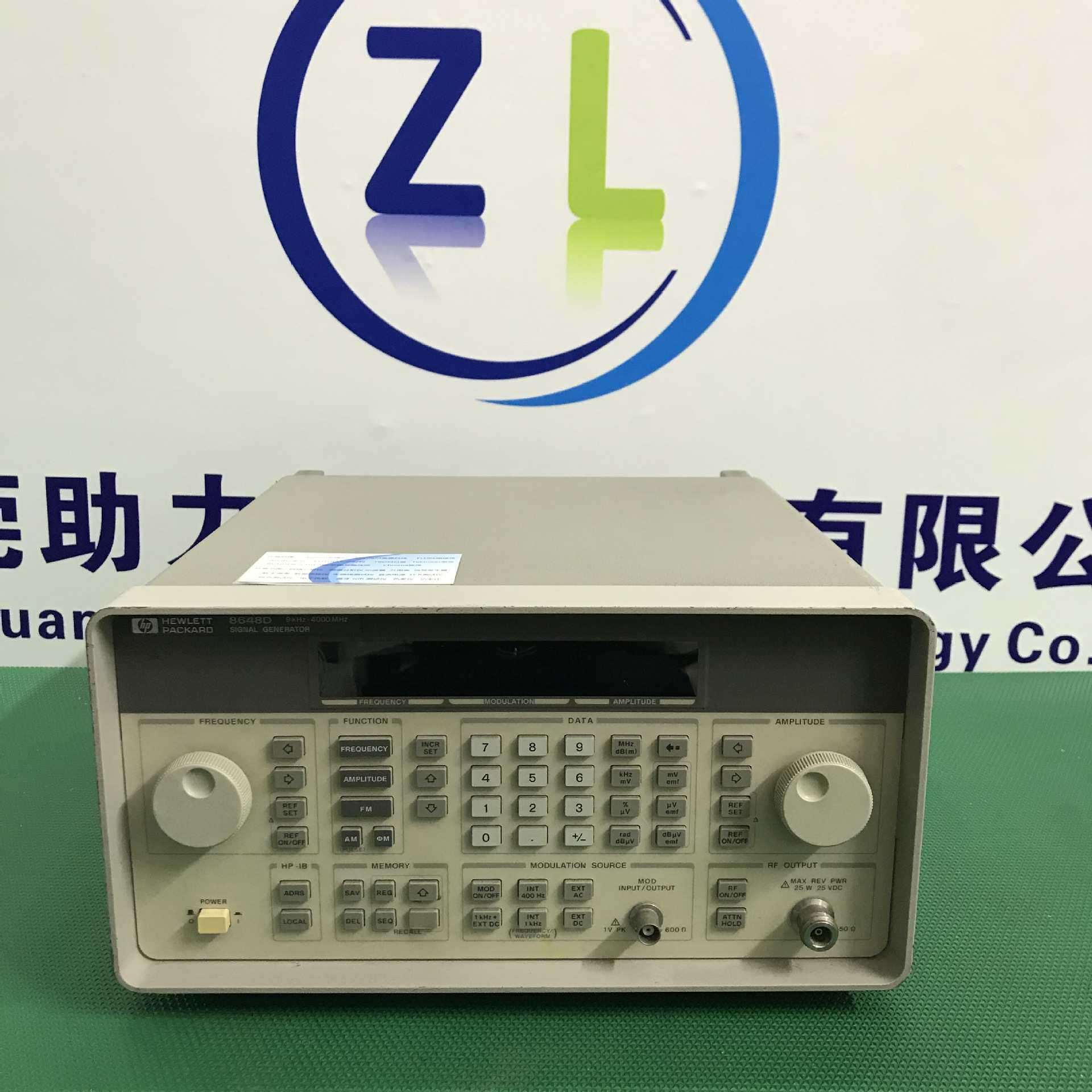 HP/安捷伦8648D 射频信号发生器9kHz-4GHz E4438C
