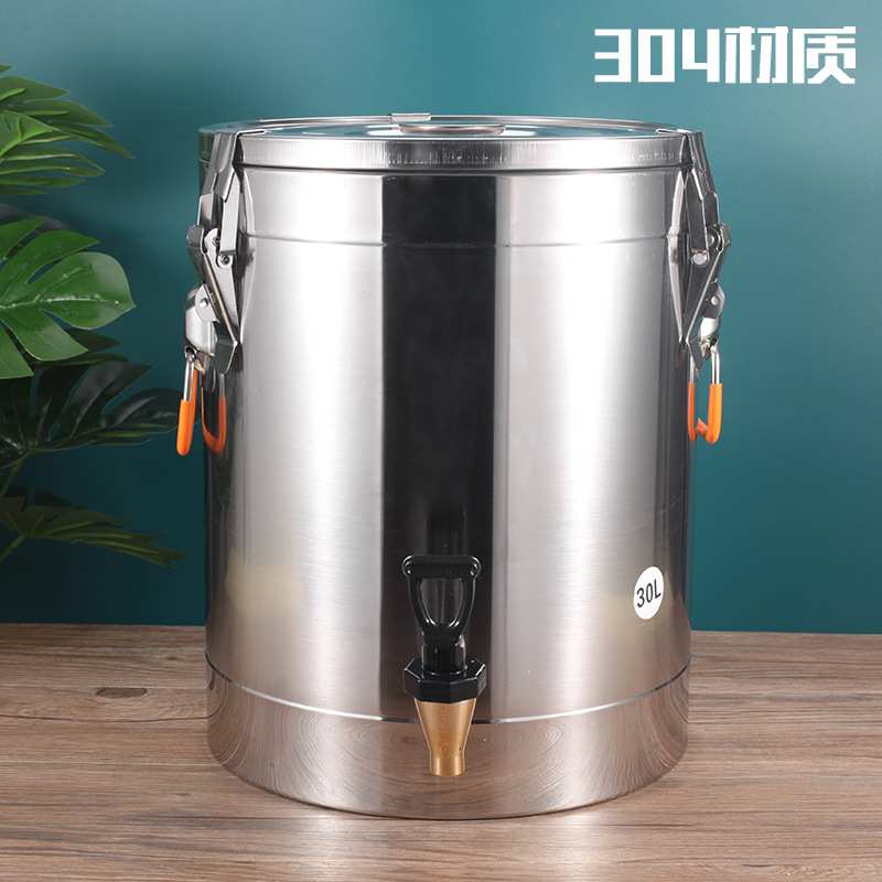 不锈钢商用保温桶 全发泡保温饭桶奶茶桶豆浆桶汤桶10L-70L