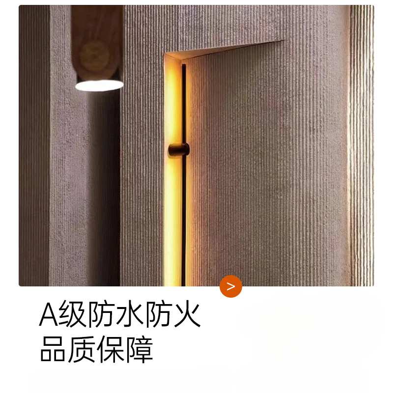 软石脉络石柔岩板柔性石材阡陌石软瓷布纹石粗纹新线石文化石