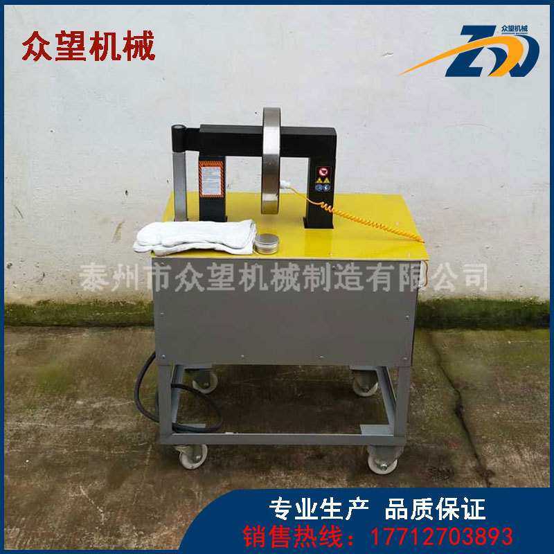 众望 WTR-2.2-3 WTR-3.5-3 WTR-7.5-3 快速轴承加热工具 厂家现货,3C数码配件,USB灯,淘宝优惠券,粉丝福利购,淘宝优惠卷