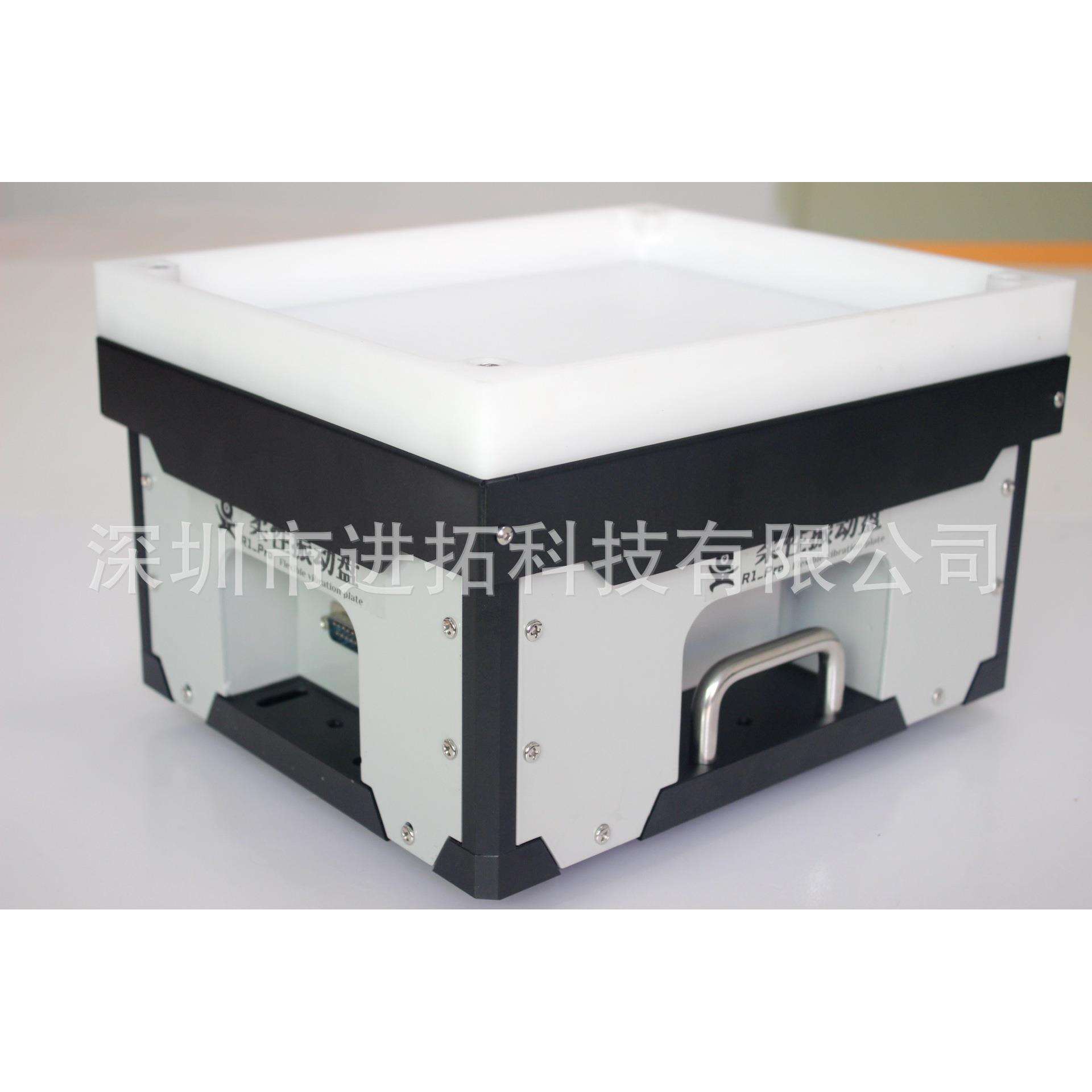 柔性振动盘Scara柔性送料器音圈直线电机音圈控制器