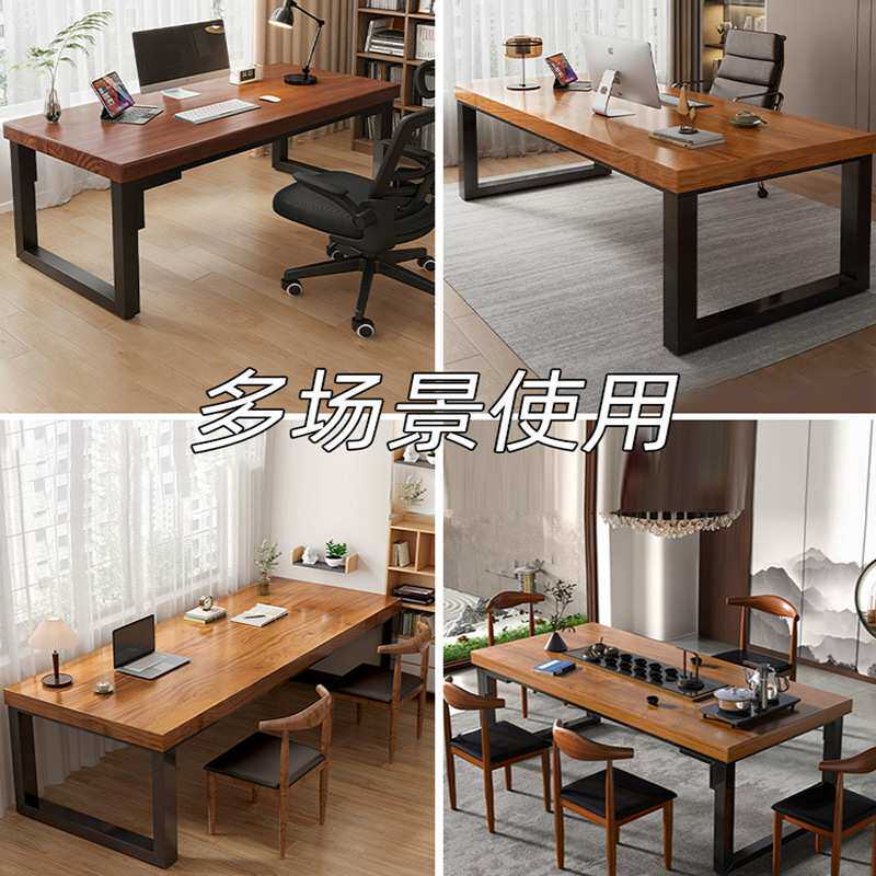 书法桌实木大书桌书房毛笔书法专用书画桌案台办公桌长工作台家用