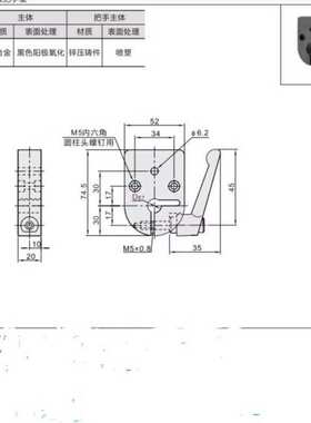 LKF11夹板大型数字式位置显示器用标准把手型