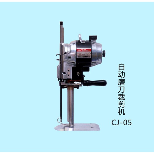 缝后设备CJ-05 裁剪机 全自动裁剪机 断布机