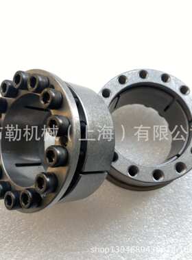 柳州弗兰德FLENDER涨套MLC5006-20X47/MLC5006-22X47联轴器胀紧套