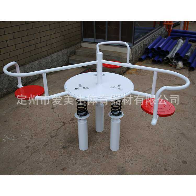 儿童游乐设备公园小区学校不倒翁摇摆锻炼器材攀爬亲子互动健身